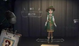 第五人格最新暴力爆料,惊爆内幕！暴力事件揭露游戏背后黑暗面