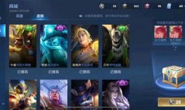 王者荣耀皮肤爆料最新官方消息,官方最新消息揭晓神秘英雄风采