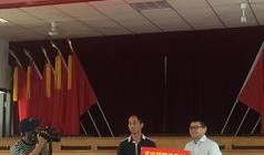 泰昌园区最新爆料新闻报道,揭秘园区发展新动向与重大项目进展