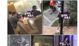 爆料鲘门新闻,揭秘事件背后真相